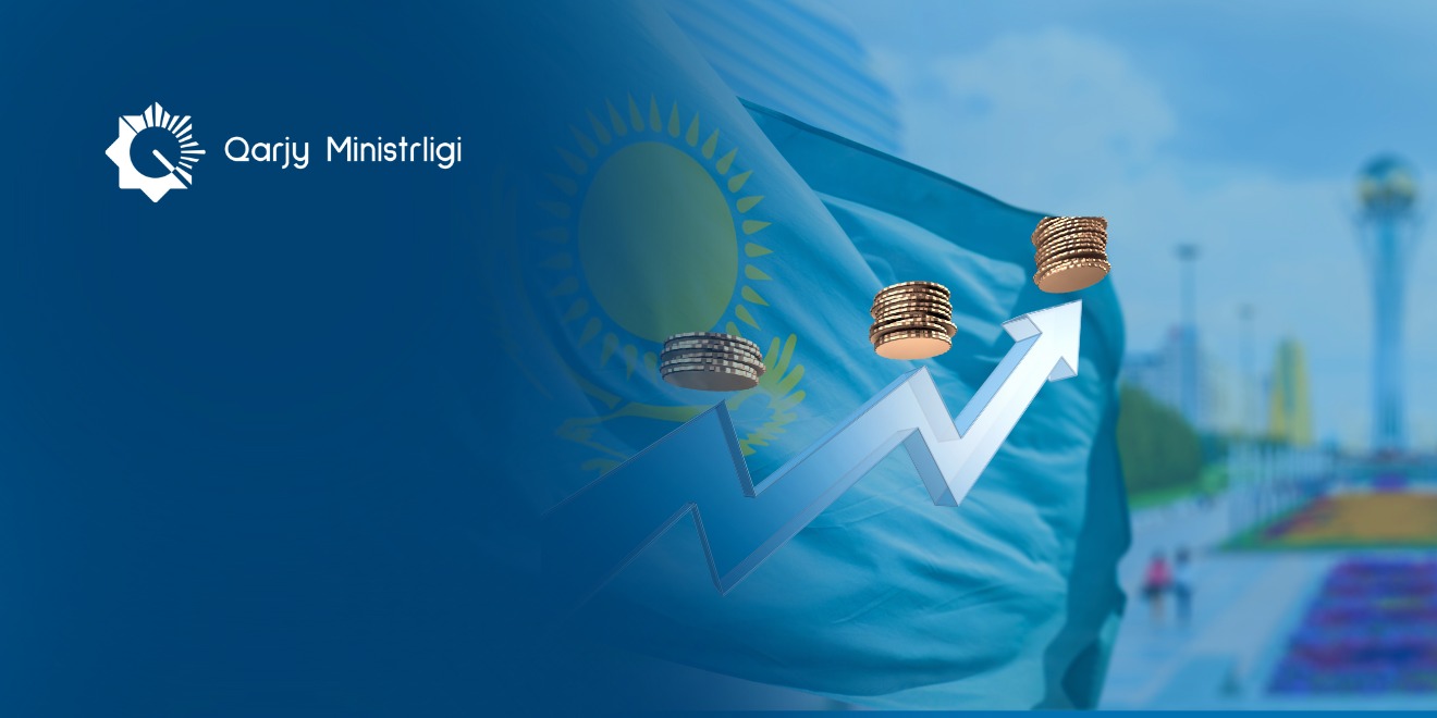 ҚР ҚМ: Мемлекеттік бюджеттің кірісі ұлғайды