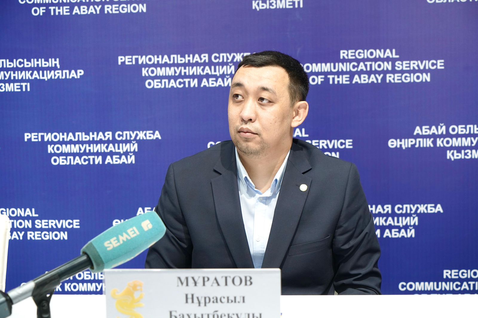 Абай облысында «Бір ауыл – бір өнім» жобасының қорытындысы шықты