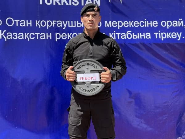 Түркістандық полиция қызметкері рекорд орнатты