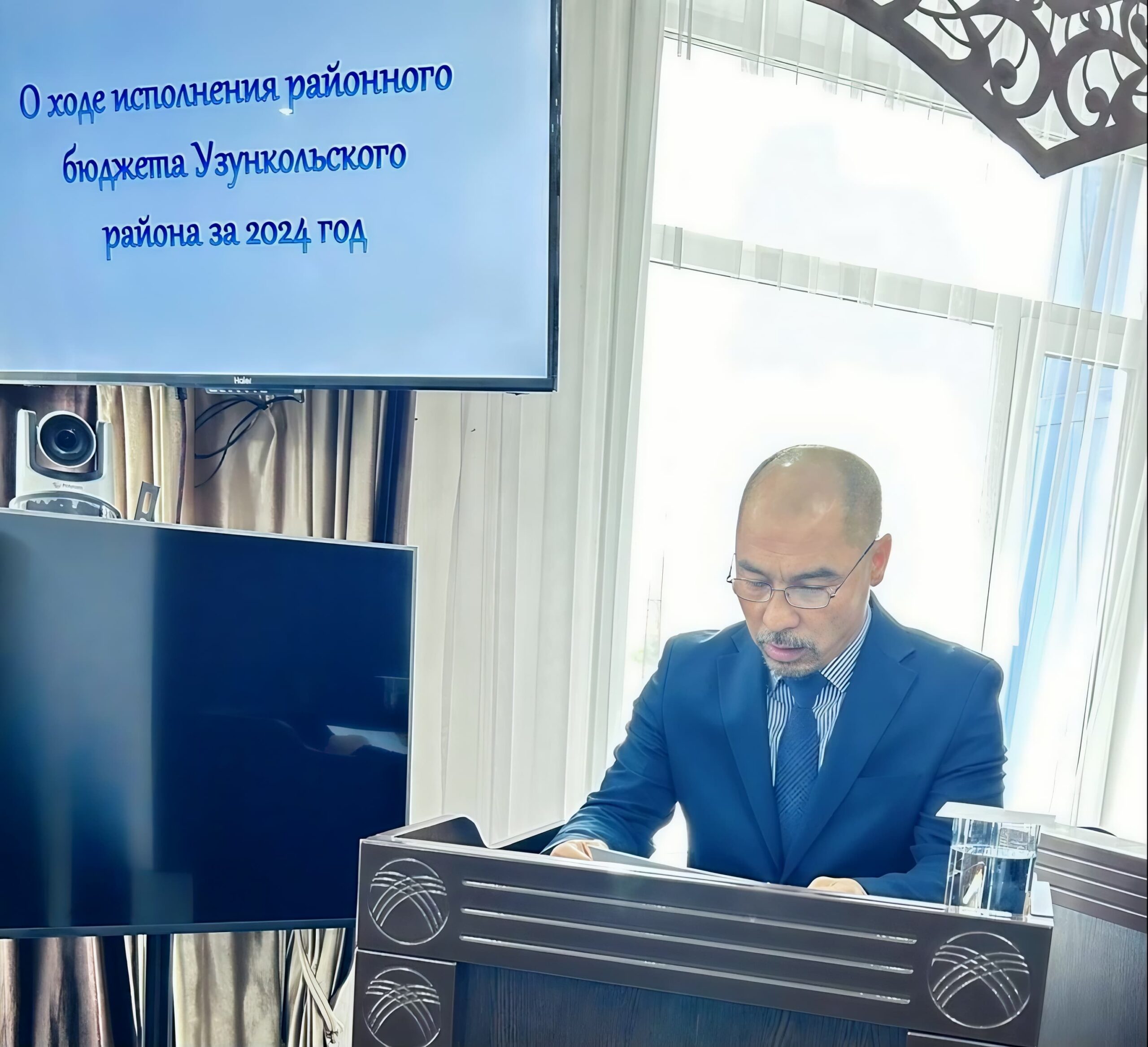 Ұзынкөл аудандық мәслихаттың кезекті сессиясы