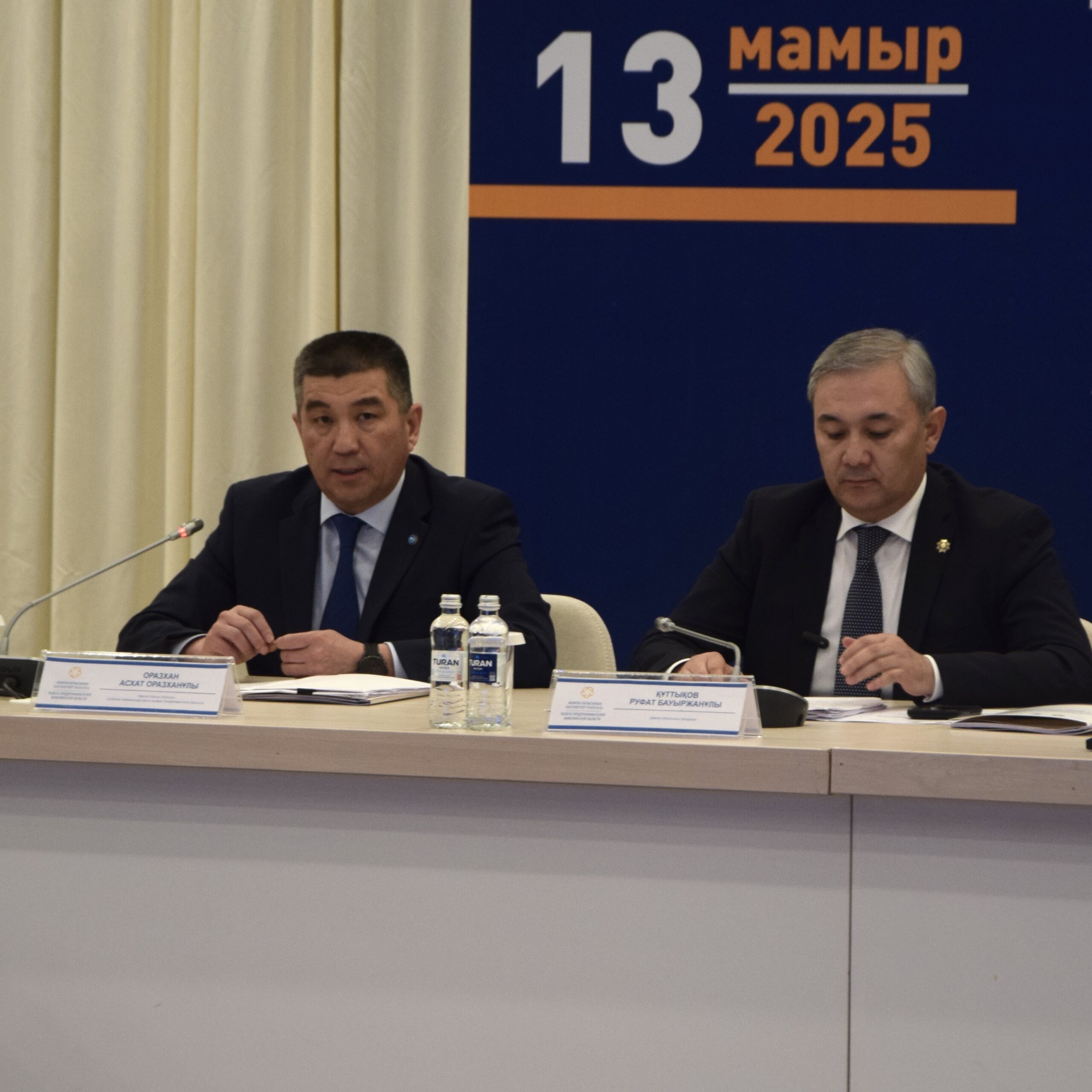 Заң мен тәртіп: бизнесті дамыту мәселелері бойынша Ақмола облысының кәсіпкерлерімен кездесу
