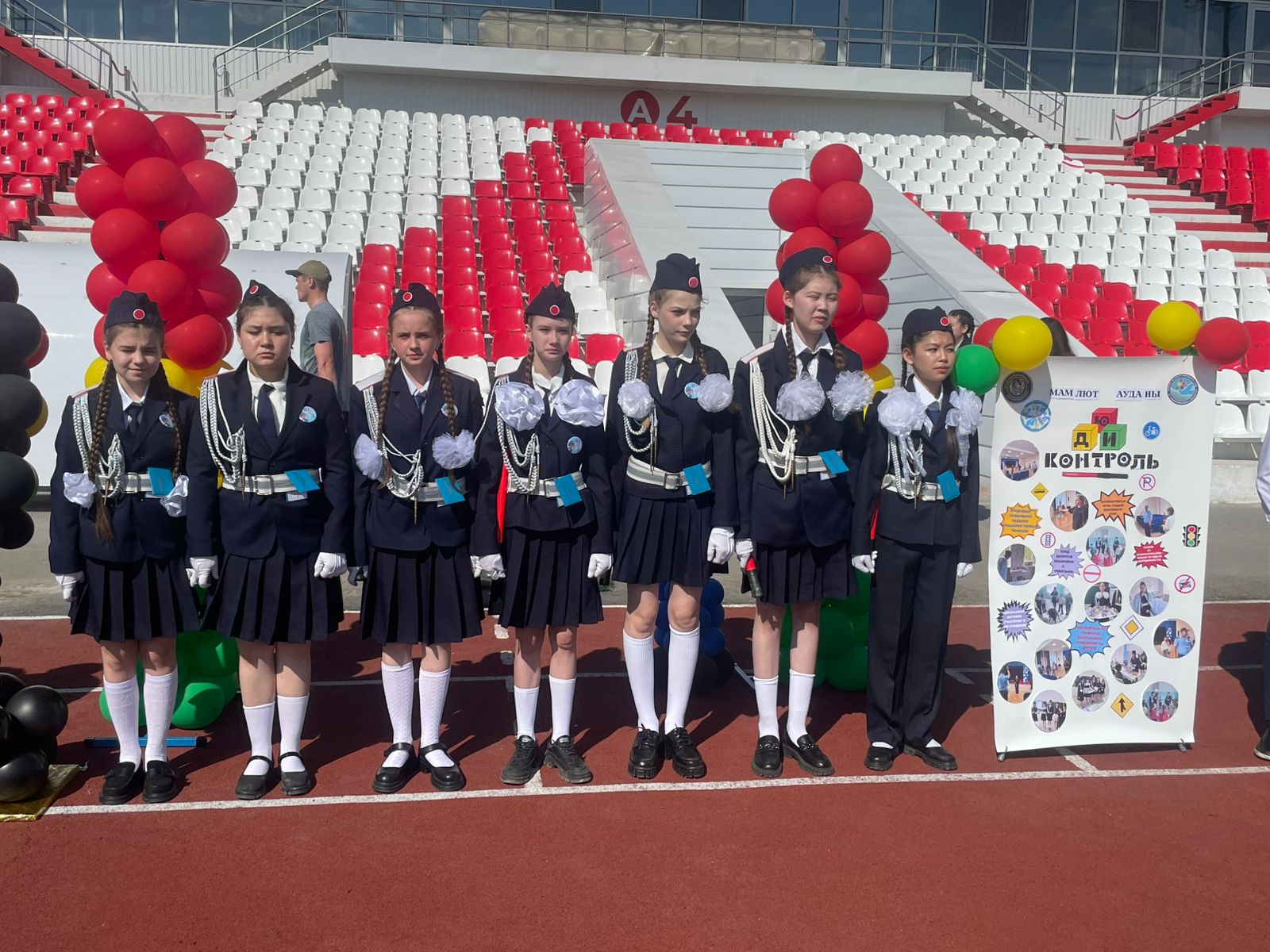Петропавлда жас қозғалыс инспекторлары байқауының облыстық кезеңі өтуде