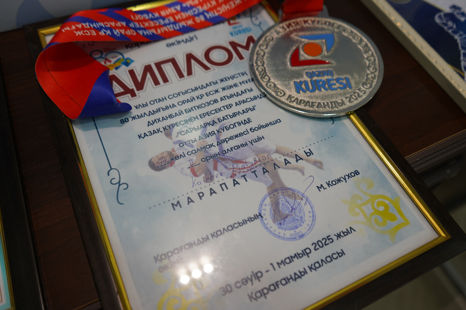 СҚО полицейлері спорт ареналарында үздік нәтижелер көрсетті