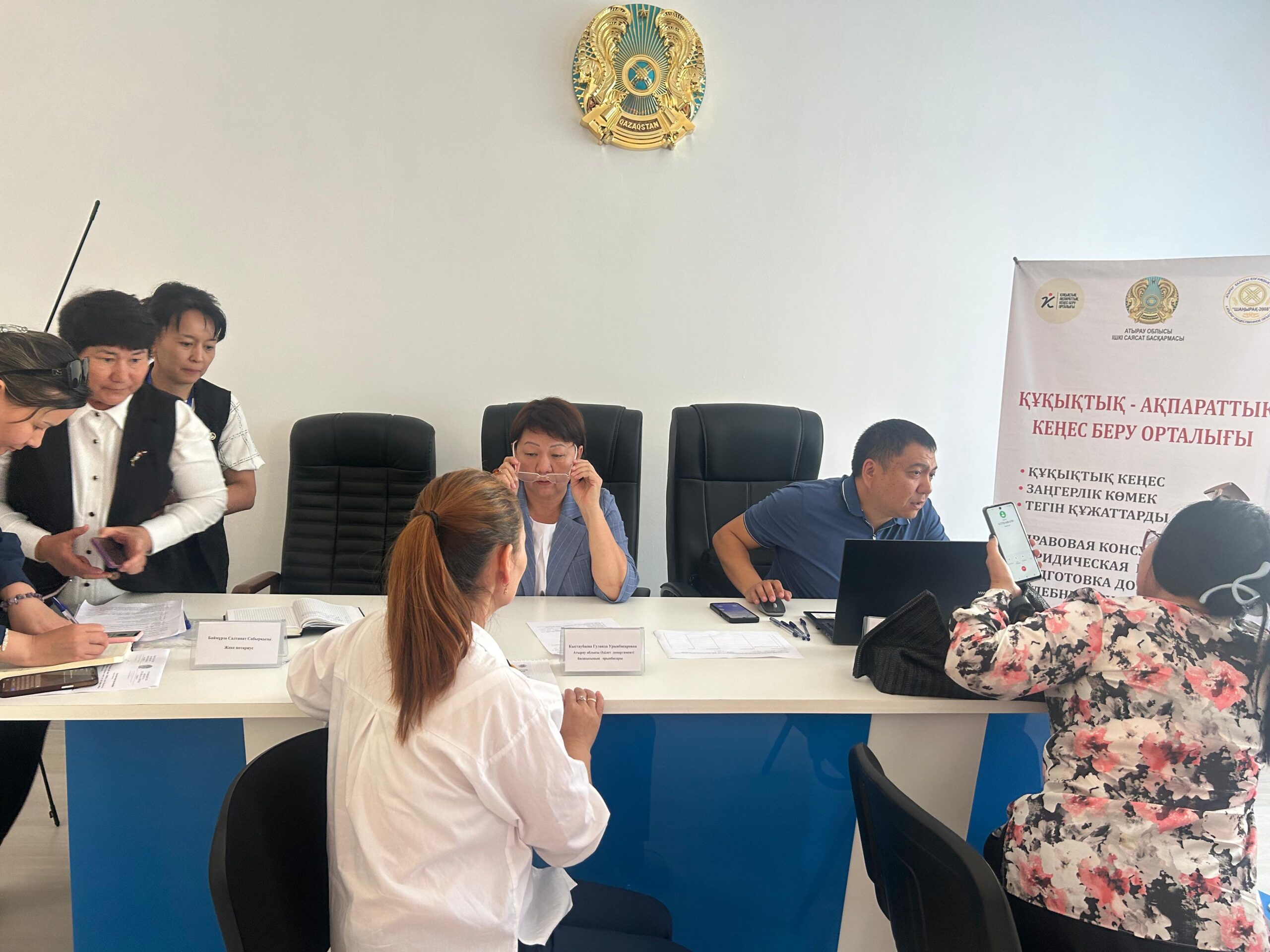 Жемқорлыққа қарсы мобильді топ Атырау облысының тұрғындарына тегін құқықтық көмек көрсетті