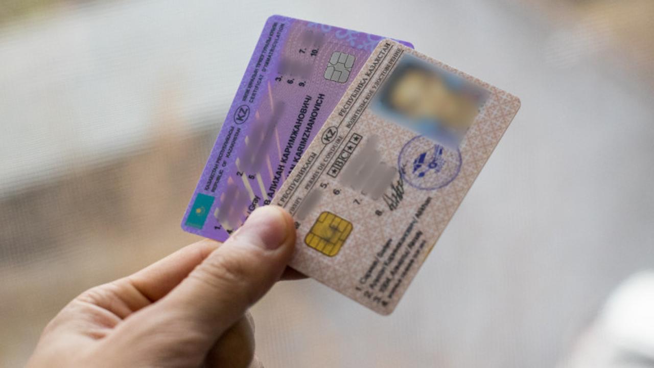 MХҚКО-ларда жеке тұлғаны сәйкестендіру процесі автоматтандырылды