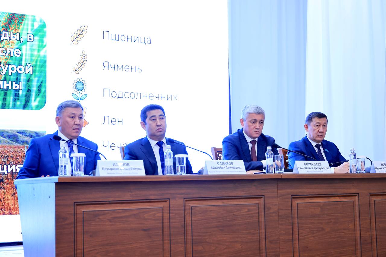 Айдарбек Сапаров қарағандылық егіншілерді мал шаруашылығын дамытуға шақырды