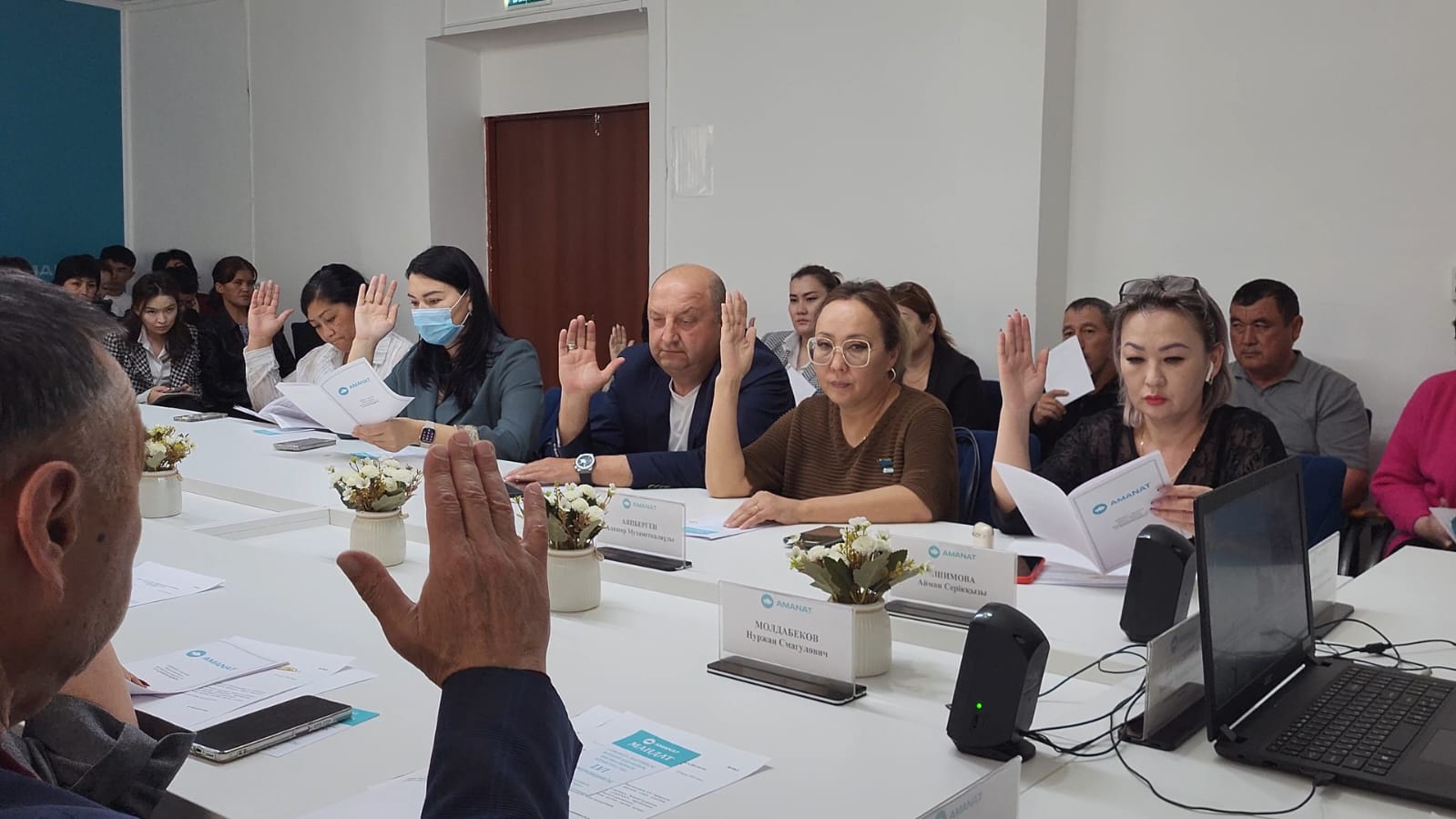 “АMANAT” партиясы аудандық филиалының бюросы мен конференциясы