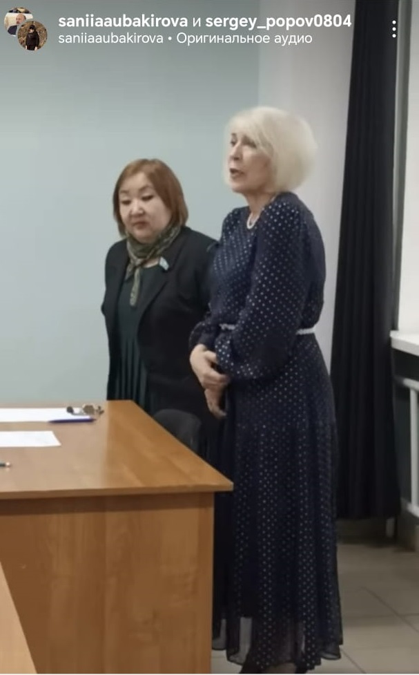ШҚ облыстық мәслихатының депутаттары С. М. Аубакирова және С. А. Попов ҚАЕУ колледжінің бастауыш партия ұйымы мүшелерімен және колледж директоры М. И. Кикинаның қатысуымен есептік кездесу өткізді
