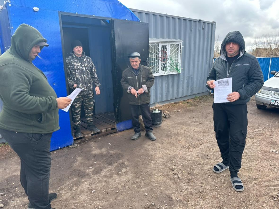 Әңгімелесужәне жеке тұрғын үйлерді күтіп-ұстау жөнінде жадынамалар табыстау