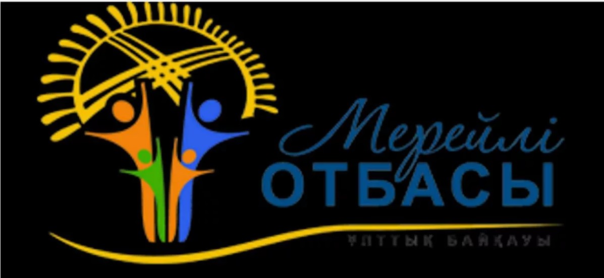 “Мерейлі отбасы” ұлттық конкурсы