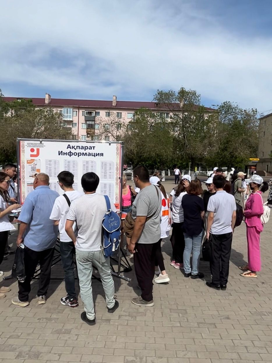 ҚАРАҒАНДЫ ОБЛЫСЫНДА БІР МЕЗЕТТЕ БОС ЖҰМЫС ОРЫНДАР ЖӘРМЕҢКЕСІ ӨТКІЗІЛДІ!