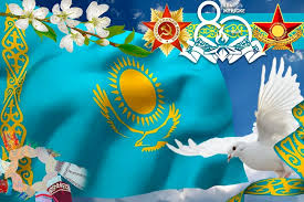 ҚҰРМЕТТІ АРДАГЕРЛЕР! ҚҰРМЕТТІ ЖІТІҚАРАЛЫҚТАР!