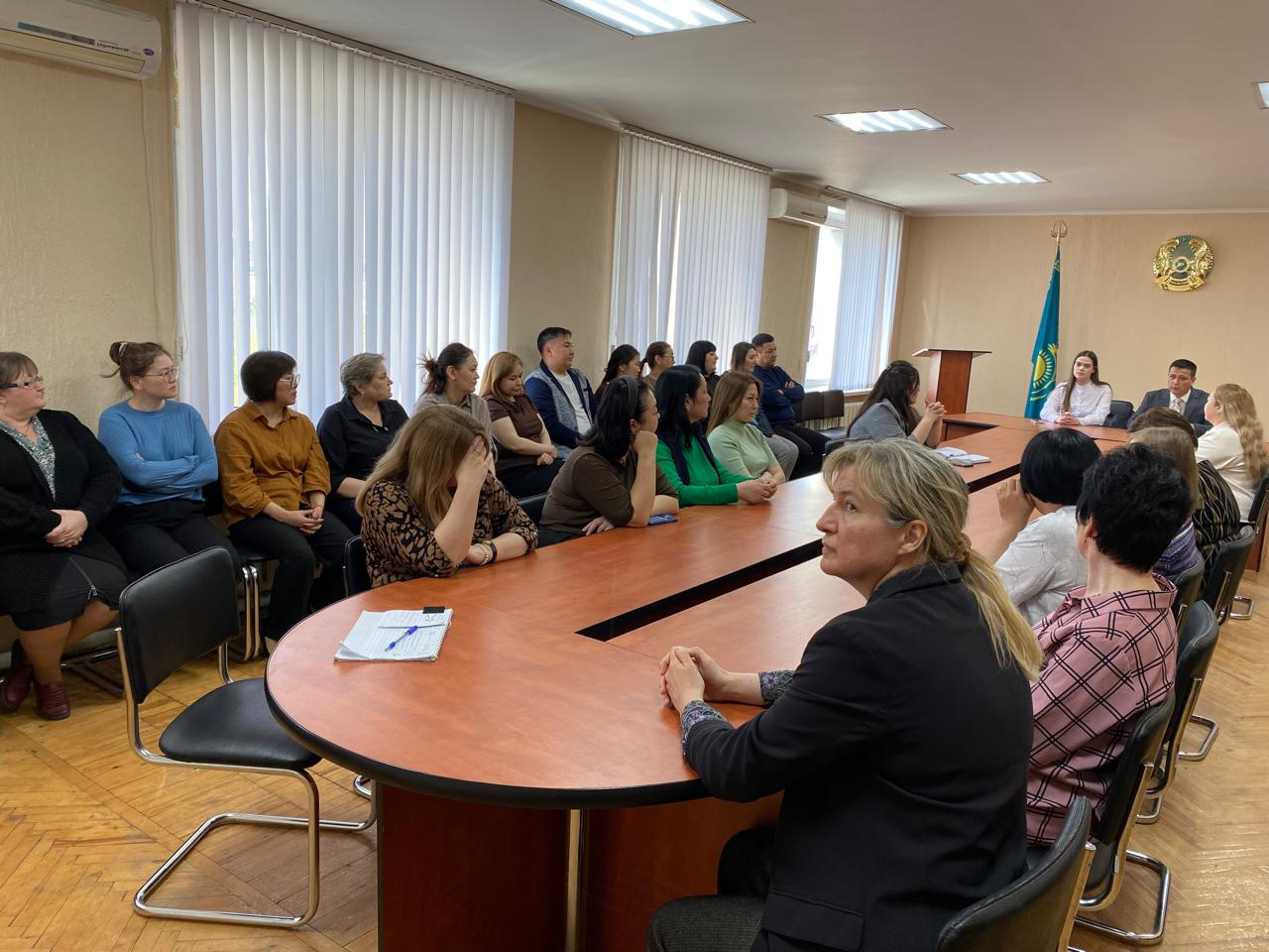 Мемлекеттік қызметшілерге арналған діни қауіпсіздік бойынша профилактикалық семинар