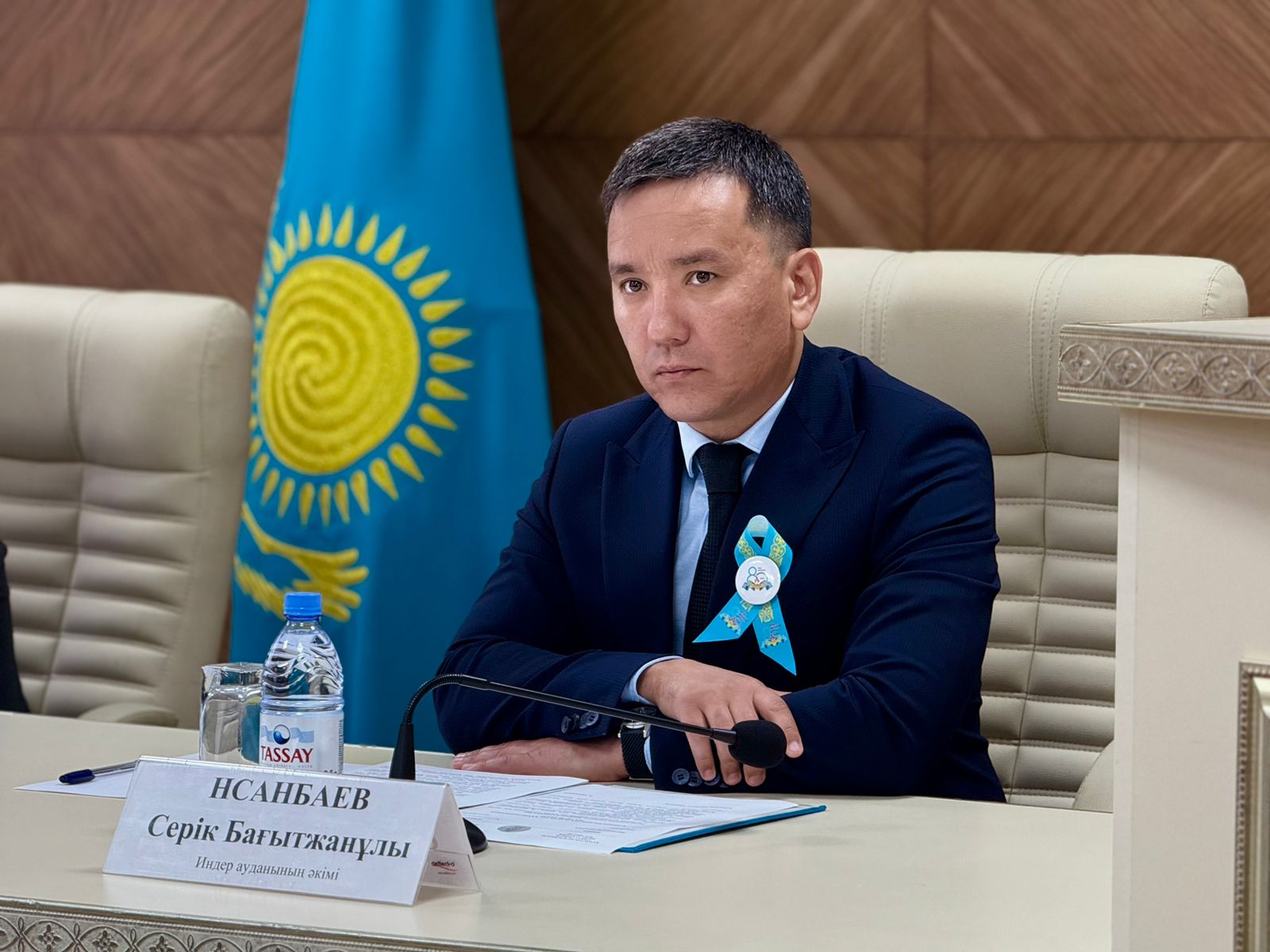 ИНДЕР АУДАНДЫҚ МӘСЛИХАТЫНЫҢ КЕЗЕКТЕН ТЫС ХХХІІІ СЕССИЯСЫ