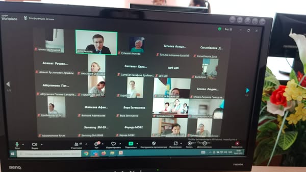 Ақмола облысындағы медициналық ұйымдарда дезинфекция және өндірістік бақылау мәселелері оқыту семинарында талқыланды
