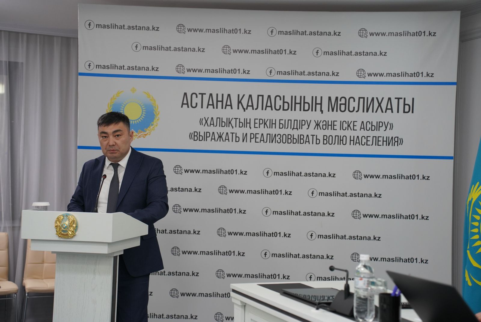 Білім беру ұйымдарын кірме жолдарымен қамтамасыз етудің проблемалық мәселелері (12.05.2025)