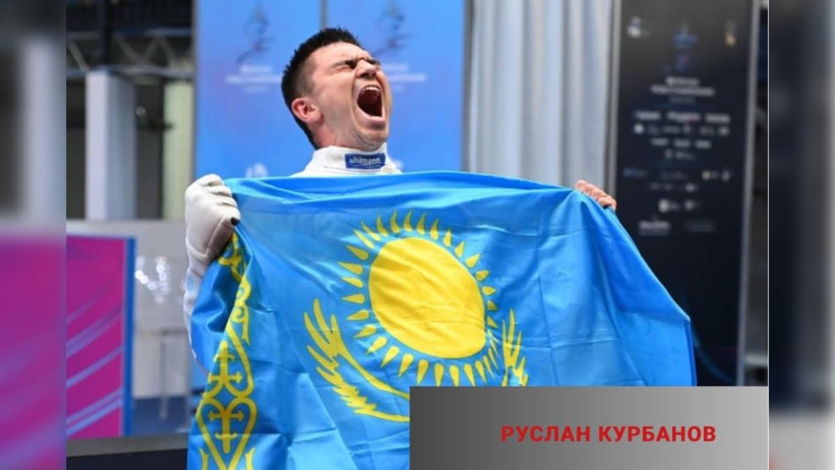 Ұландықтар әлемдік жарыста ел мерейін үстем етті