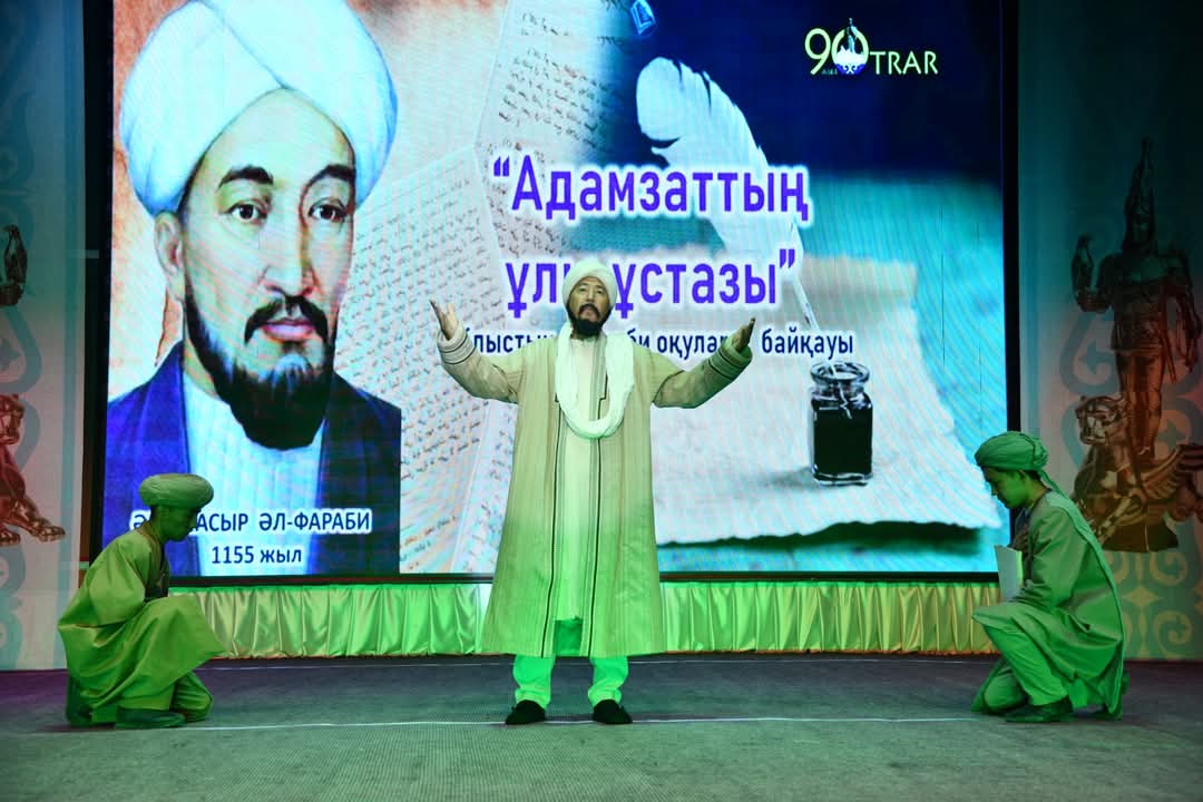 Отырар_ауданына_90_жыл #Әбу_Нәсір_әл-Фараби_1155_жыл