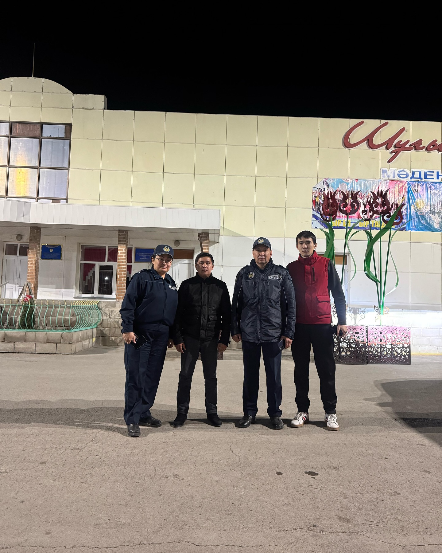 БАЛА ҚАУІПСІЗДІГІ – ҚОҒАМ КЕЛЕШЕГІ