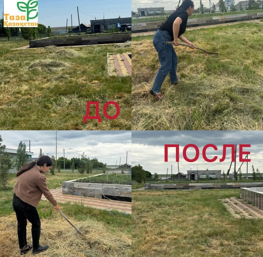 Обаған ауылында “Туған жер – таза жер”экологиялық акциясы өтті