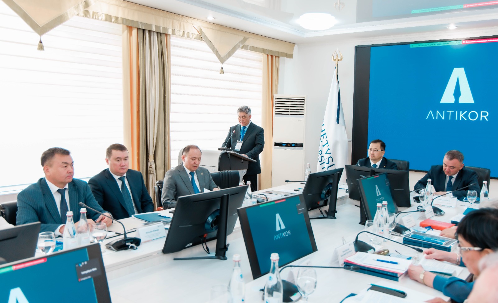 Сыбайлас жемқорлыққа қарсы стратегия Халықаралық ғылыми-практикалық конференцияда талқыланды