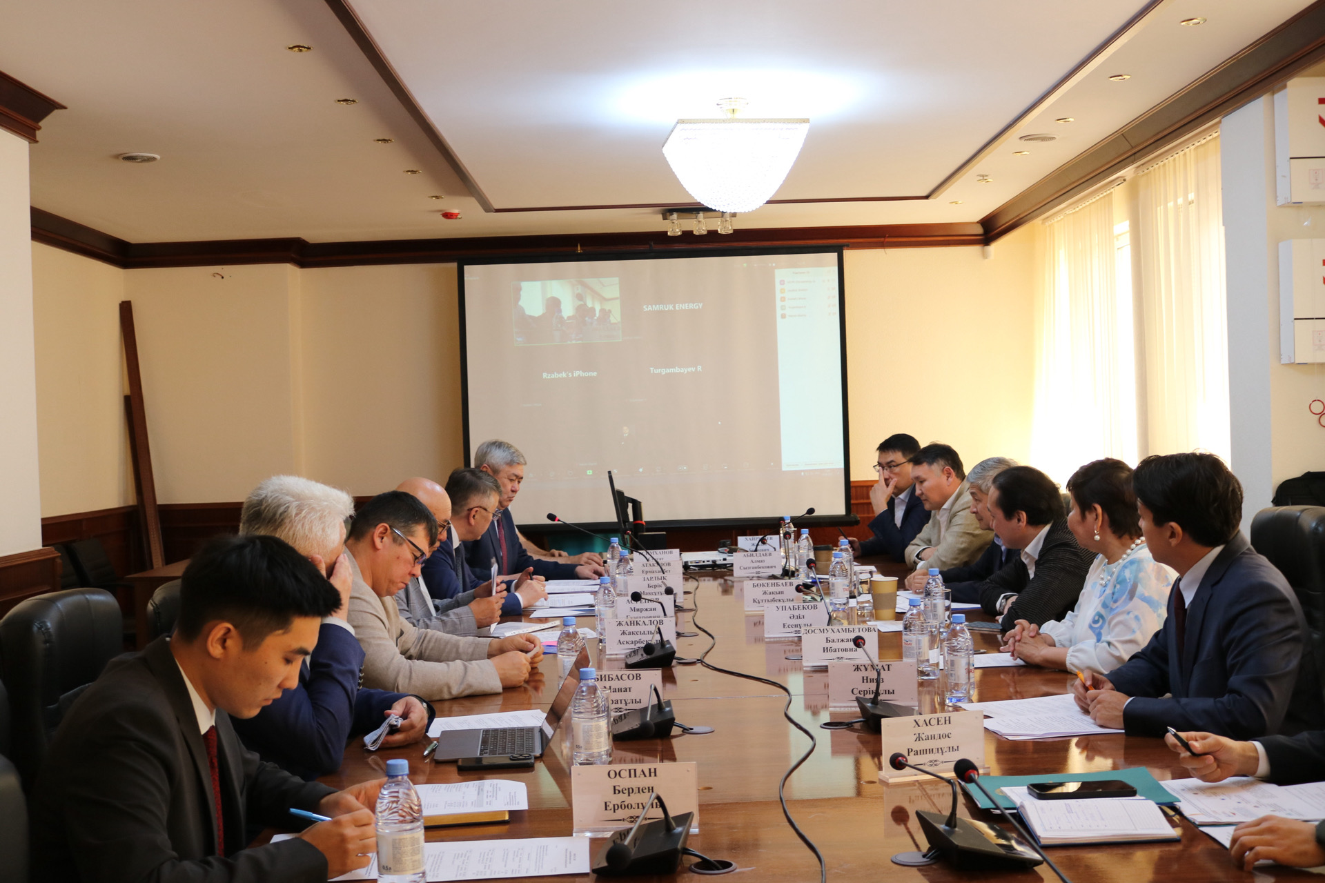 Энергетика министрлігінде отын-энергетикалық кешен мәселелері жөніндегі Қоғамдық кеңестің кезекті отырысы өтті
