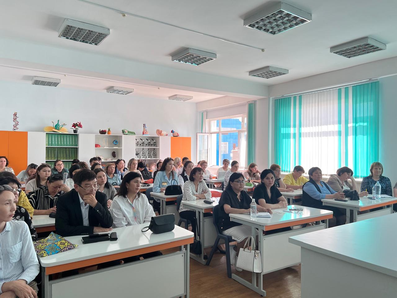 Ғылыми жаратылыстану бағыты  мен жаратылыстану математика бағыты қауымдастығының жылдық қорытынды отырысы