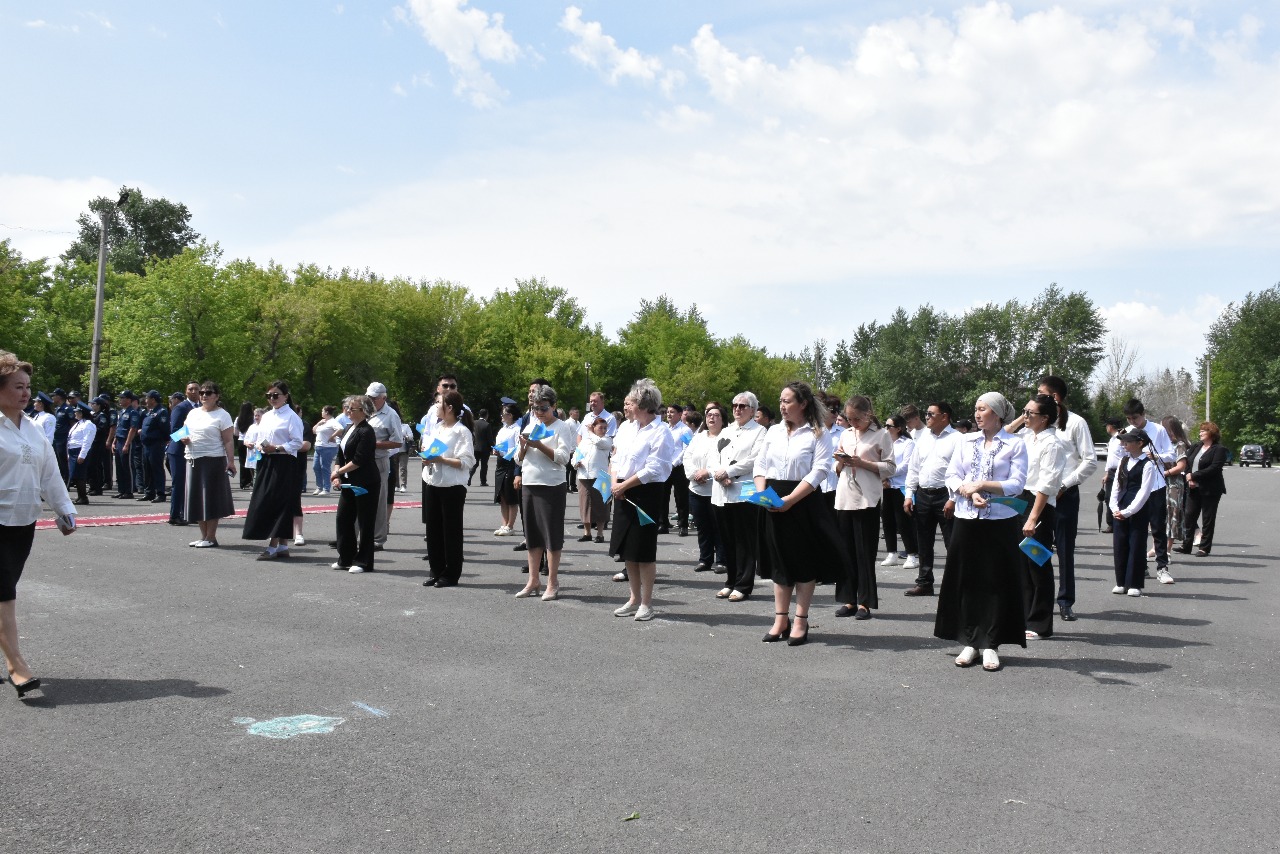 Мемлекеттік рәміздер күні