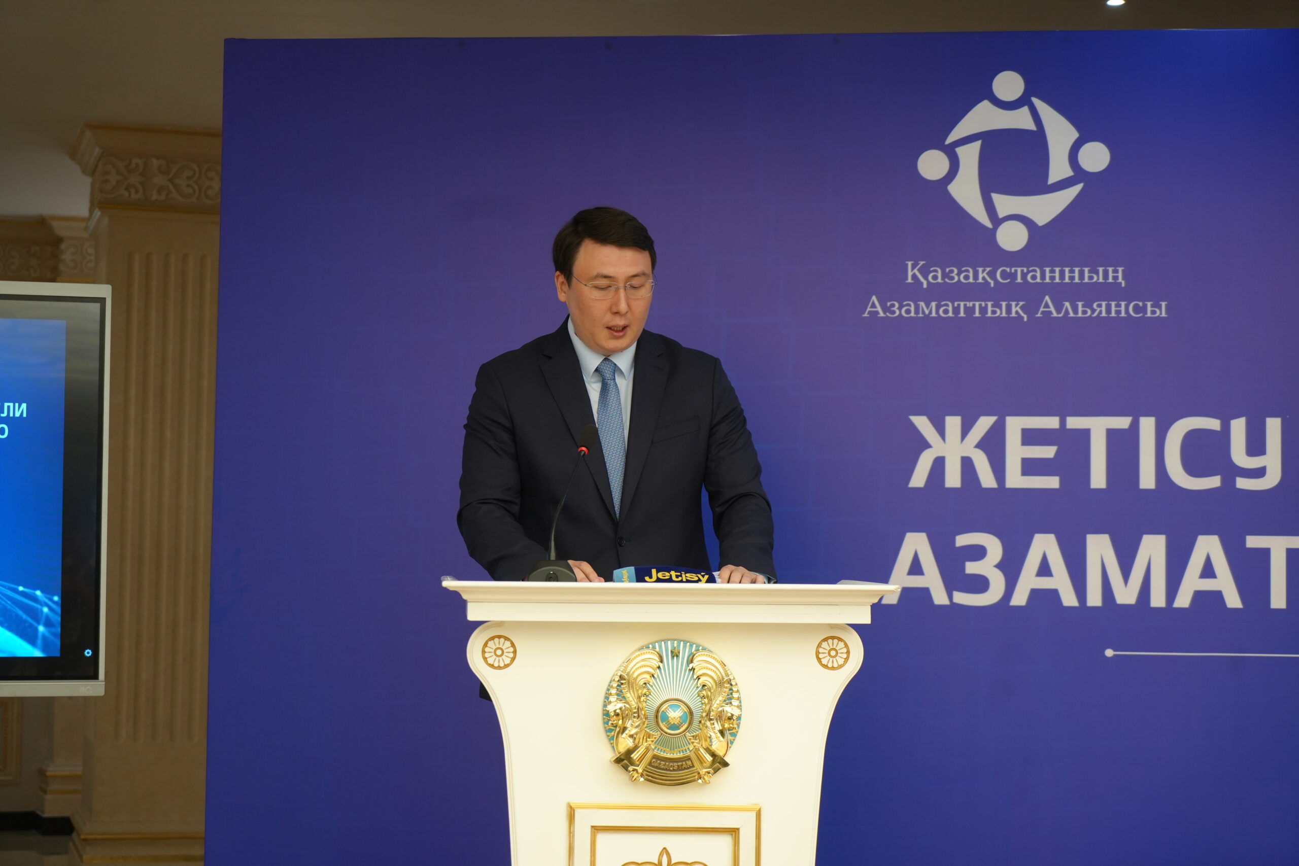 «Азаматтық қоғам 2.0»: Жетісу форумында өңірлік дамудың инновациялық шешімдері ұсынылды