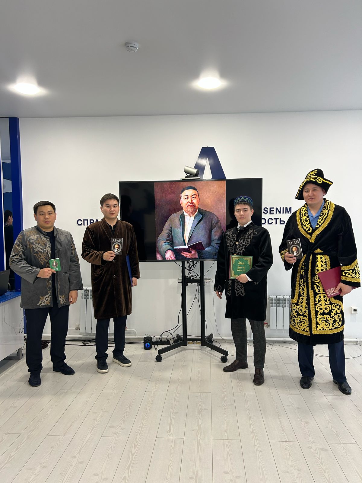 Павлодар облысы бойынша сыбайлас жемқорлыққа қарсы қызмет Абайдың 180 жылдығын қызметкерлер арасында байқаумен атап өтеді