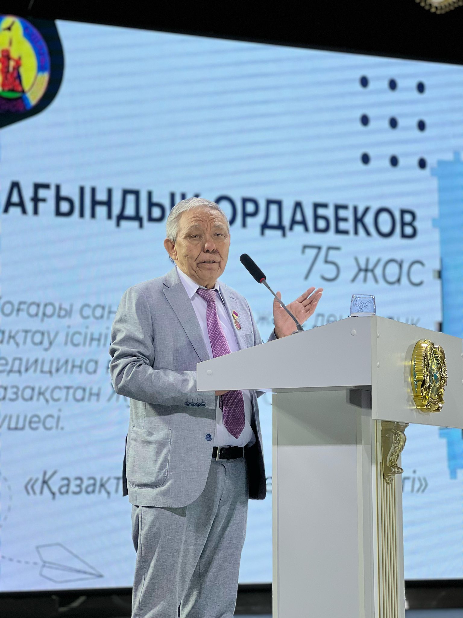 Шипагерлік пен қаламгерлік үндестігі
