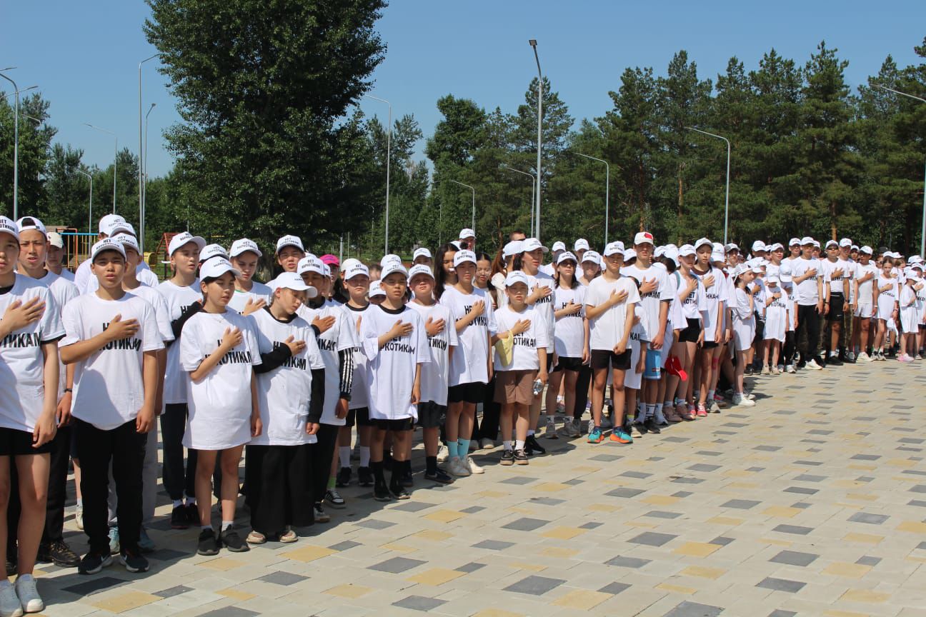 Нашақорлықпен күресудің халықаралық күніне орай жаппай жеңіл атлетикалық жарыс