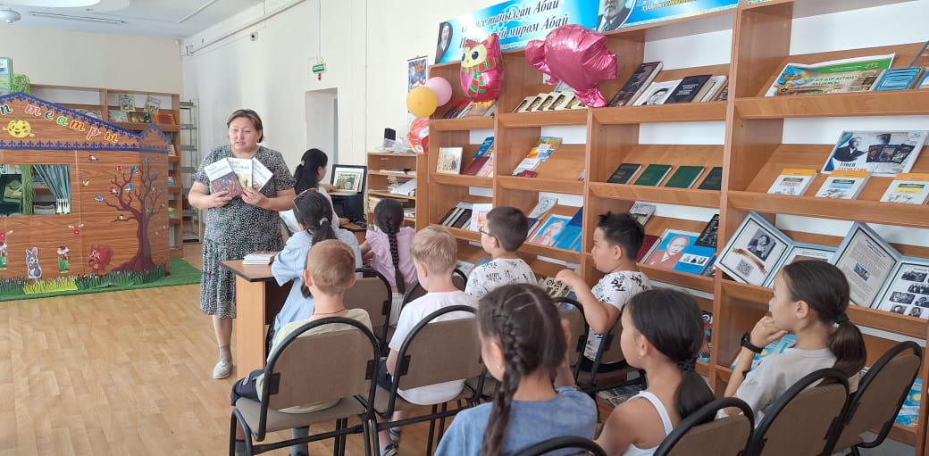 Абайды оқы, тәлім ал
