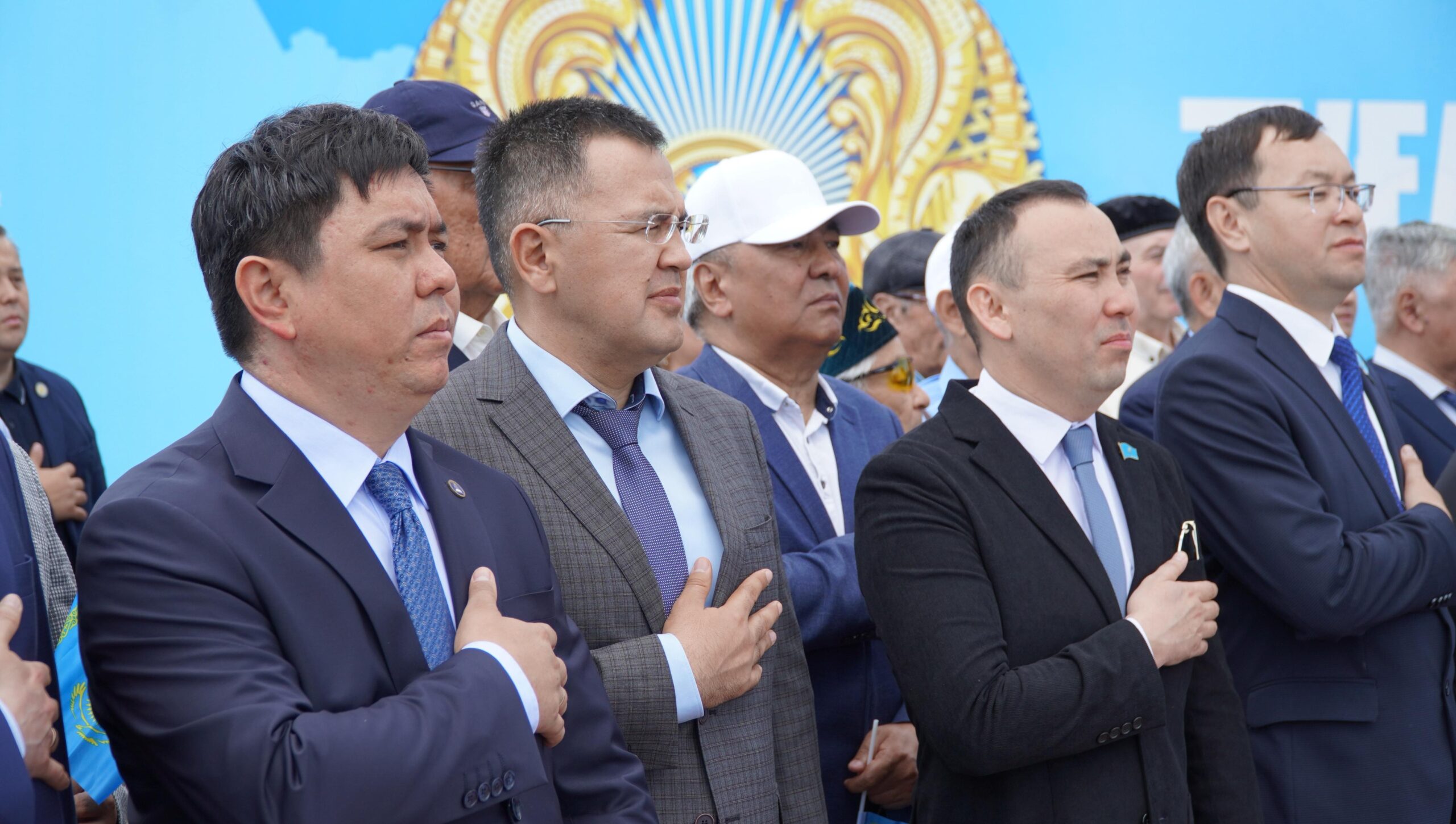 Мемлекеттік рәміздер күнін мерекелеу
