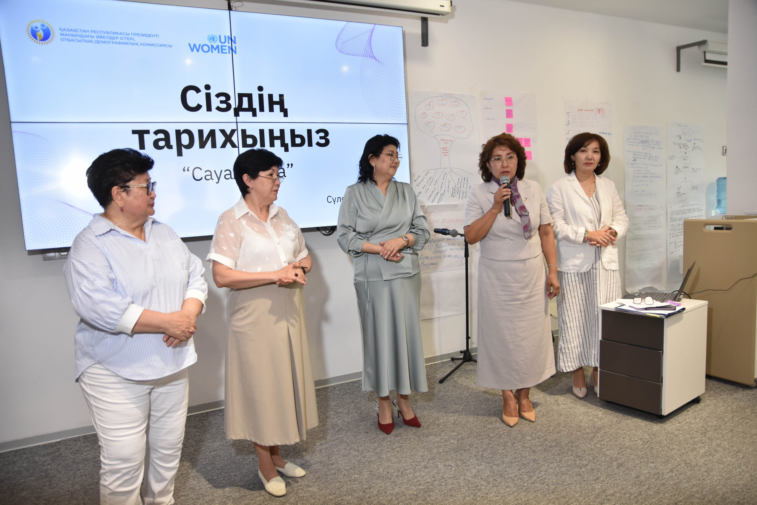 Атыраулық қыз-келіншектерге арналған көшбасшылық бағдарлама өтті