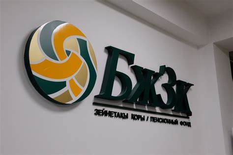Алғы сөз