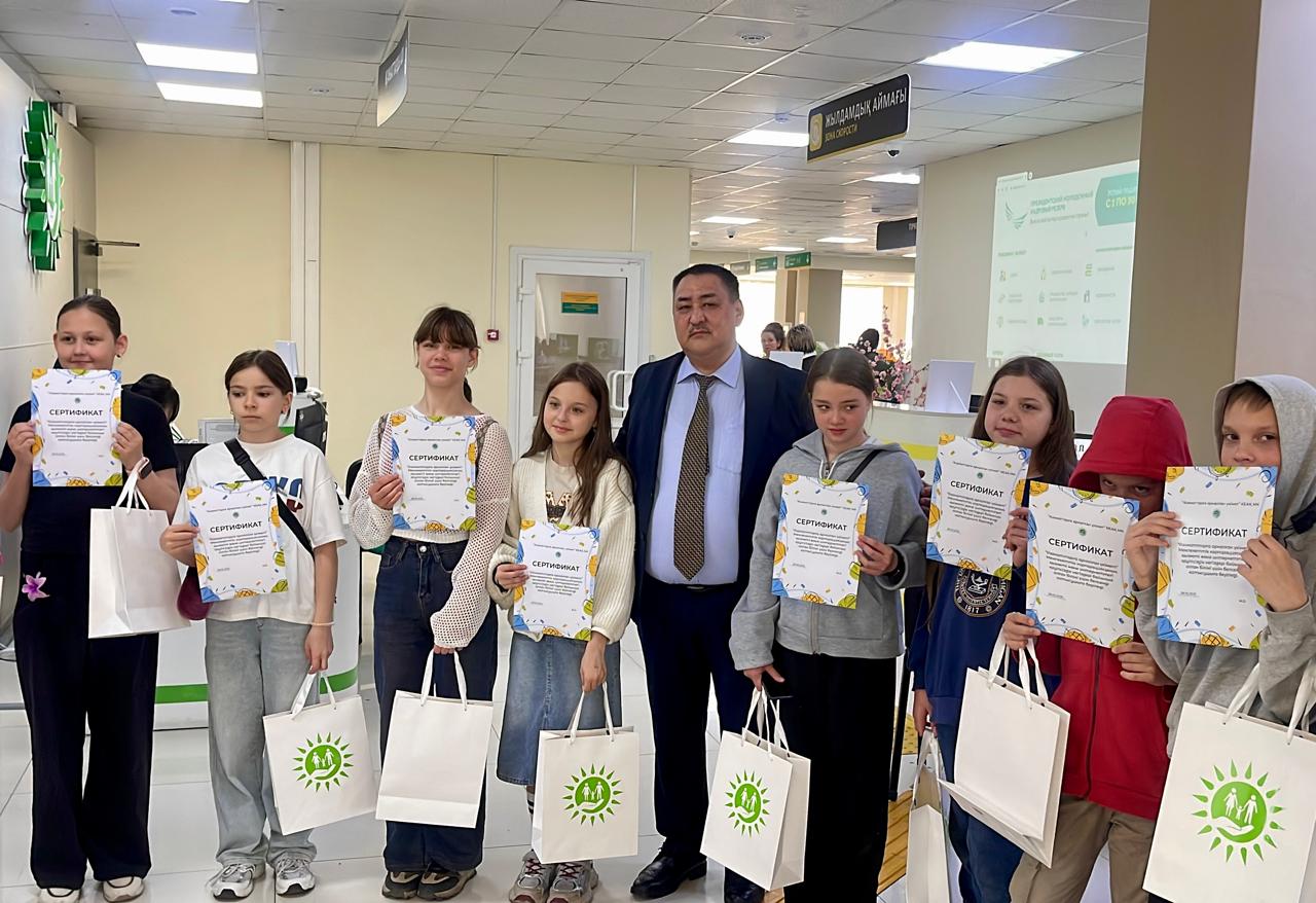 КиберТұмар күні аясында оқушылар Көкшетау ХҚКО-на барды