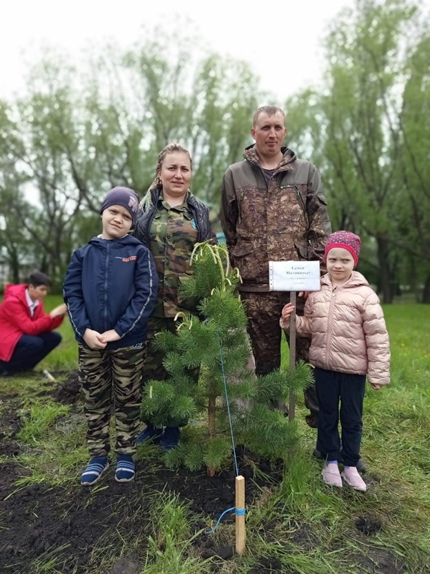 «Әкем – тірегім, анам – жүрегім!» акцияның өткізілуі туралы