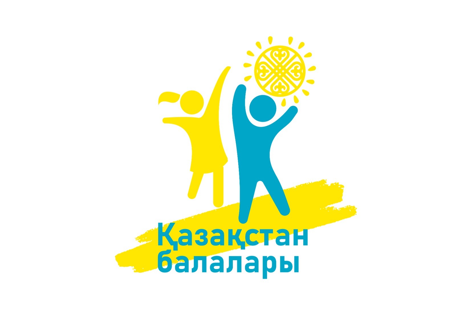 Еліміздің барлық өңірінде Халықаралық балаларды қорғау күніне арналған ауқымды іс-шаралар өтеді