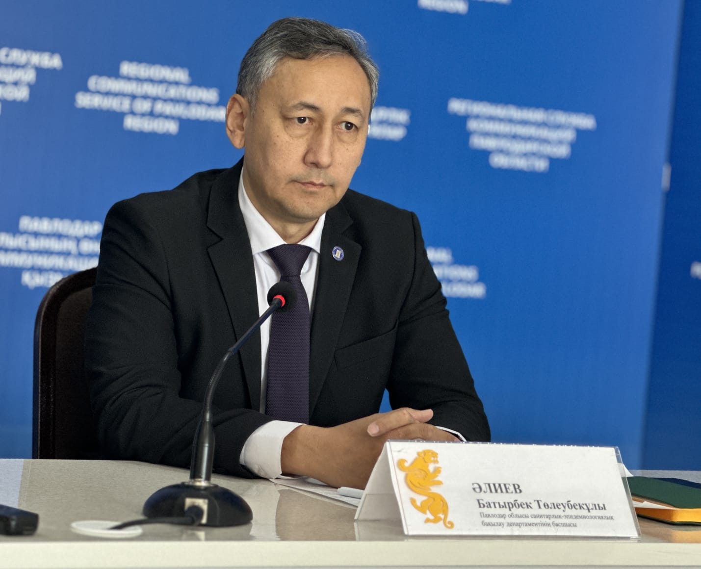 Павлодар облысында Құрбан айт мерекесін ұйымдастыру және өткізу туралы