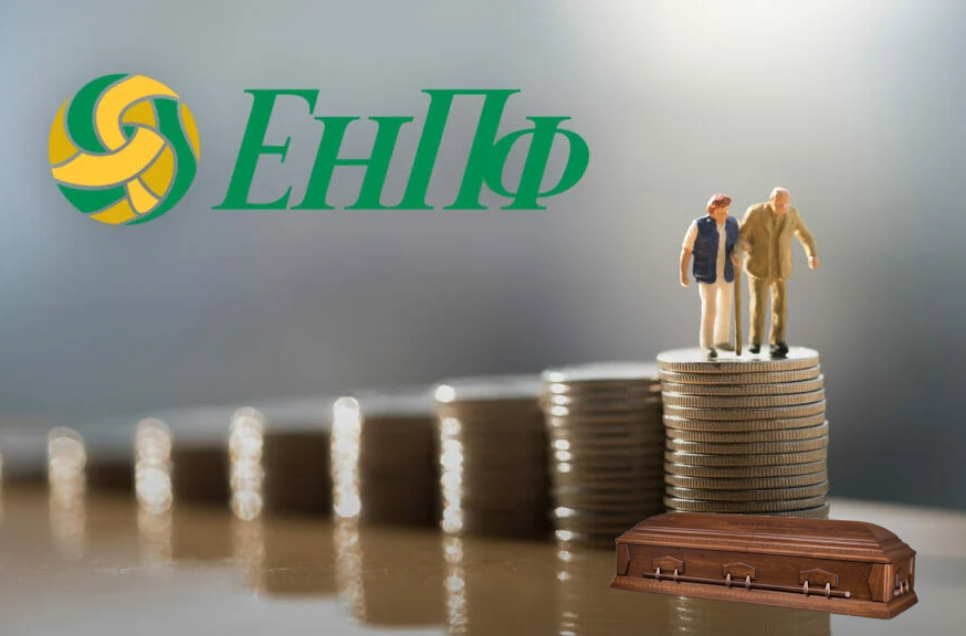 ҚР ҰБ және ИПБ басқаруындағы зейнетақы активтерінің  2025 жылғы 1 мамырдағы инвестициялық портфельдері