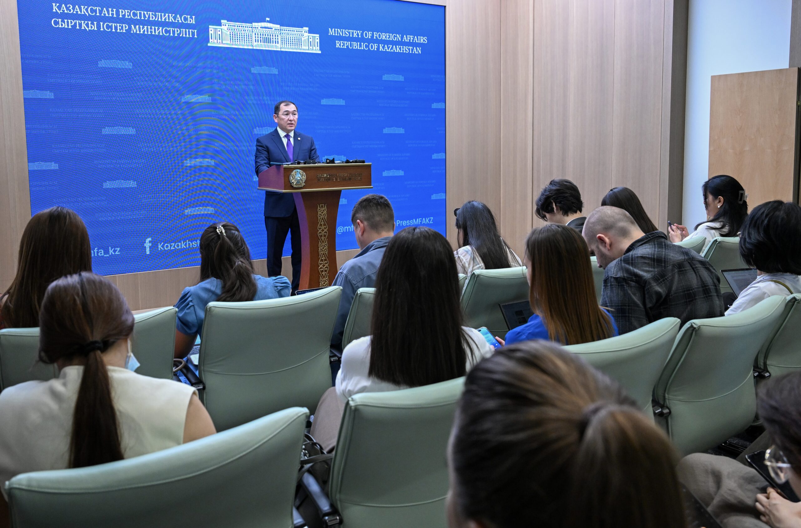 Қазақстан СІМ Ресми өкілі А.Смадияровтың брифингі, Астана, 2025 жылғы 16 маусым