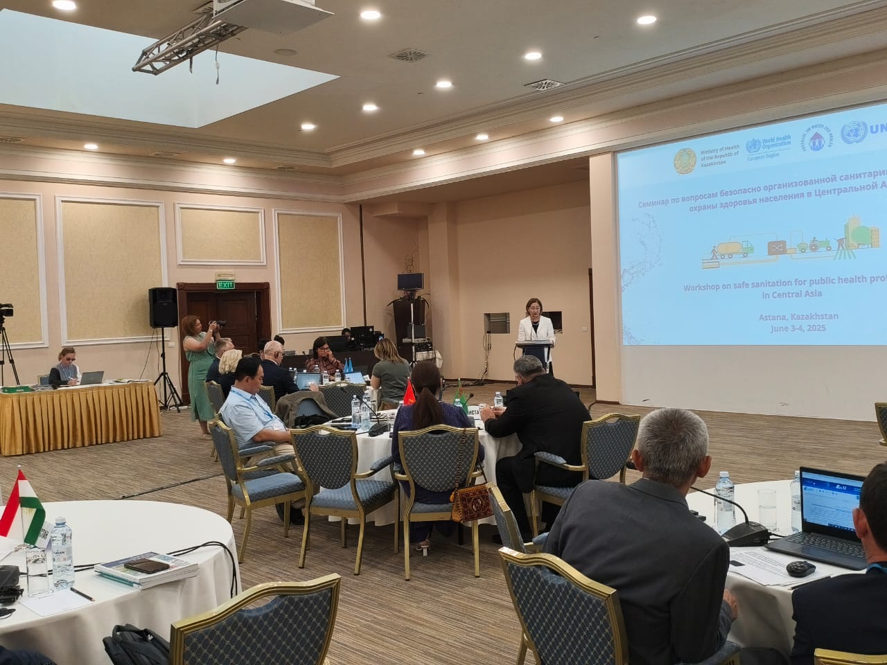 Орталық Азиядағы санитариялық қауіпсіздік: Қазақстан өңірлік семинардың тұсауын кесті