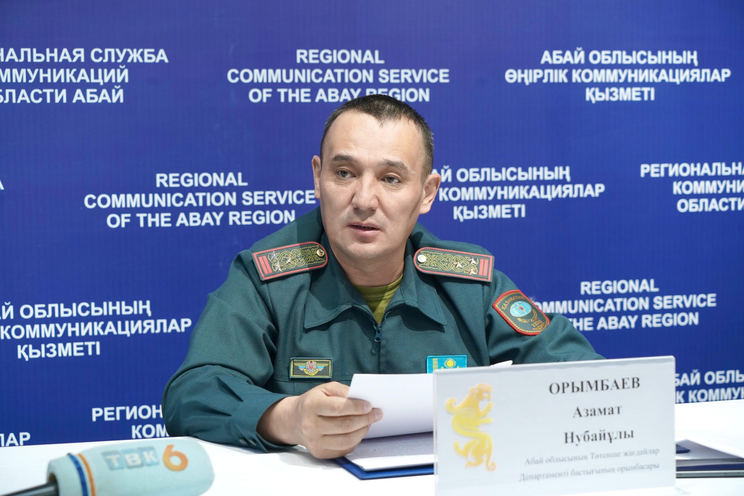 Абай облысында су айдындарындағы қауіпсіздік шаралары күшейтілуде