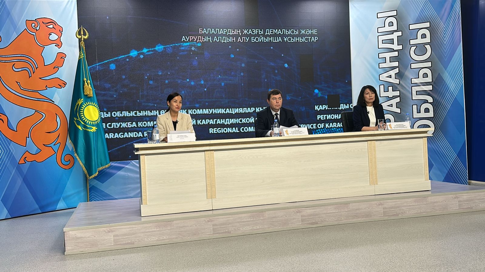 БРИФИНГ:  Балалардың жазғы демалысы және аурудың алдын алу бойынша ұсыныстар