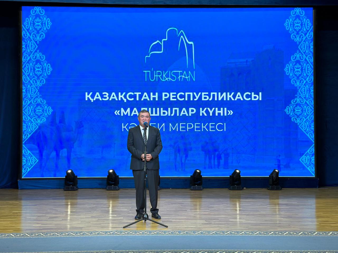 ТҮРКІСТАН ОБЛЫСЫНДА АЛҒАШ РЕТ «МАЛШЫЛАР КҮНІ» ТОЙЛАНДЫ