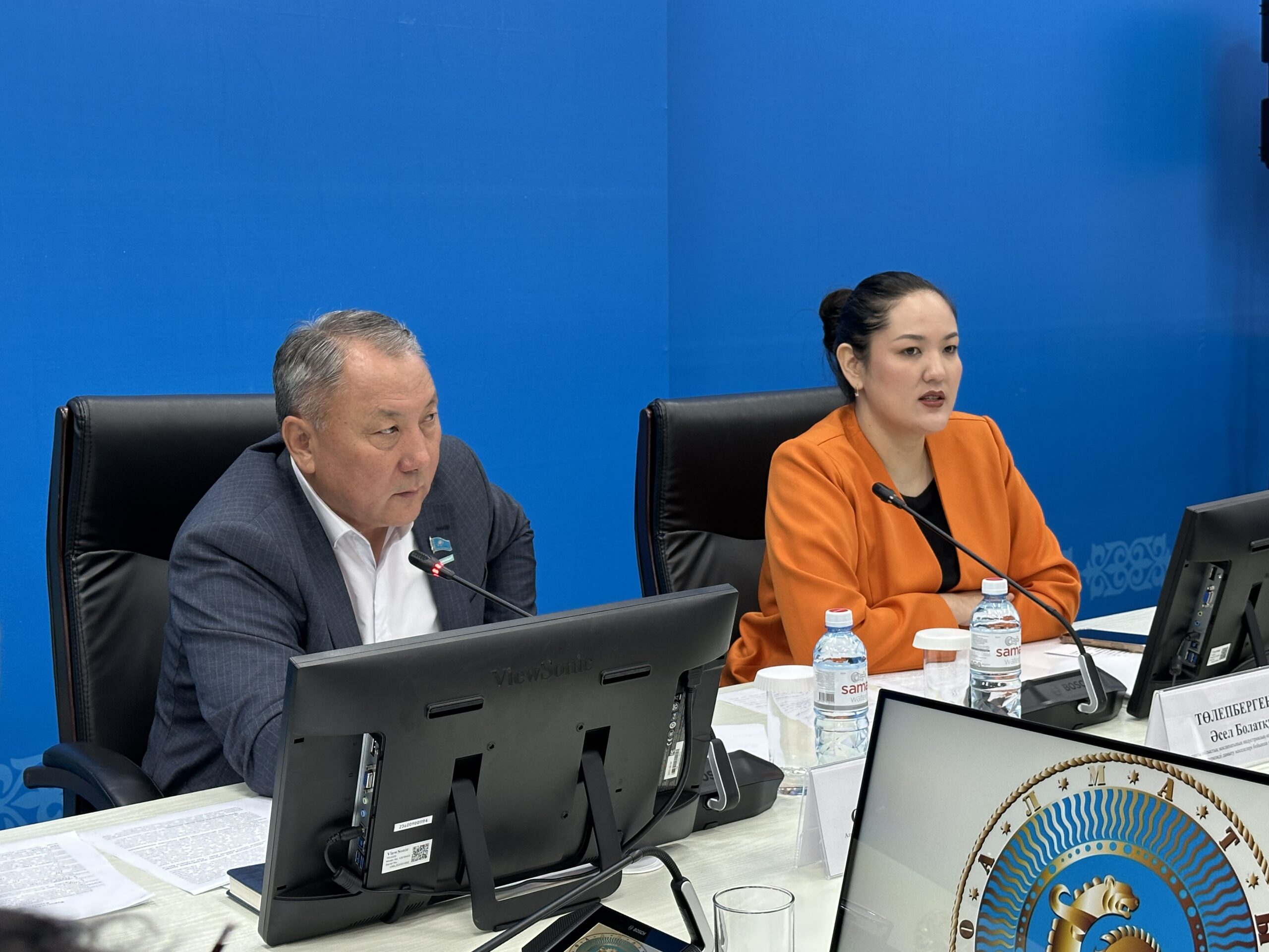 Алматы облыстық мәслихатының тұрақты комиссияларының бірлескен отырысы өтті