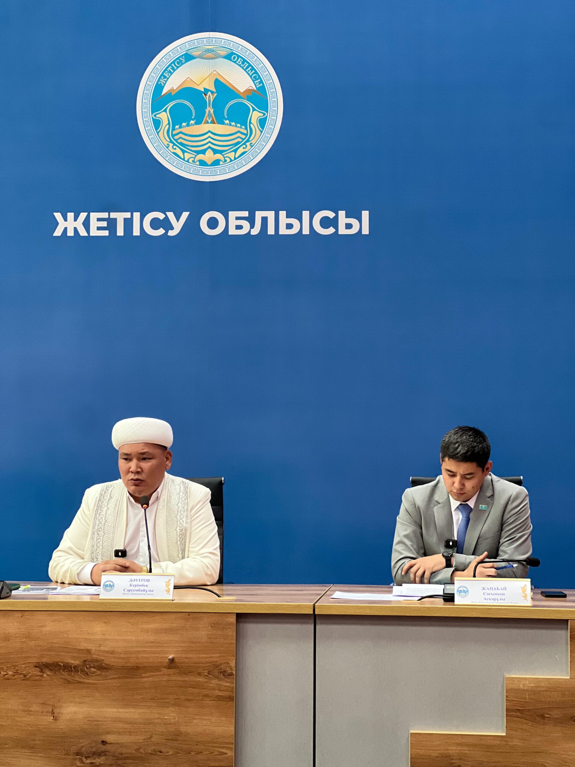 Жетісу облысында құрбан айт мерекесін ұйымдастыру және өткізу туралы брифинг