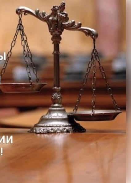 нормативтік құқықтық актілерге өзгеріс