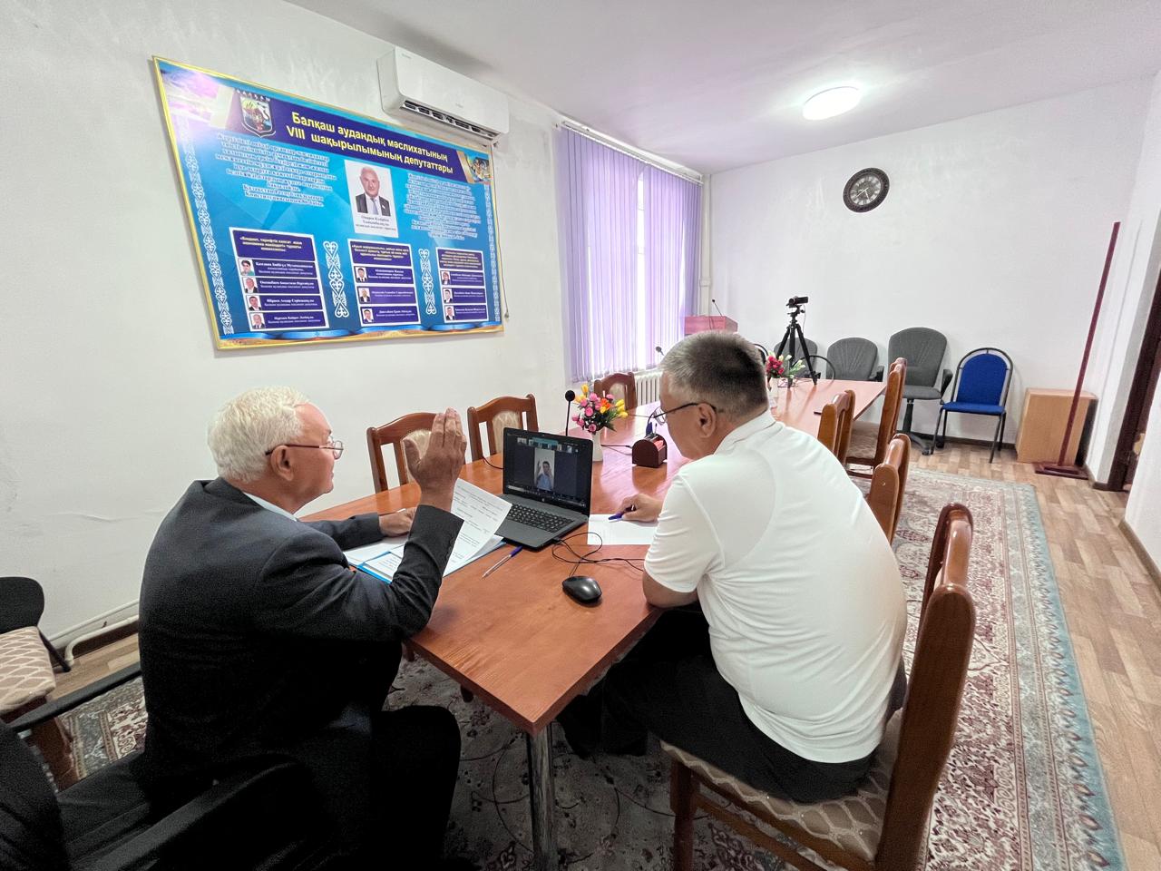VIII шақырылған Балқаш аудандық мәслихатының XХXVIII кезектен тыс сессиясы өткізілді